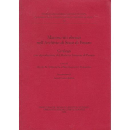 Manoscritti ebraici nell'Archivio di Stato di Pesaro