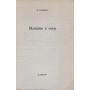 Marxismo e storia