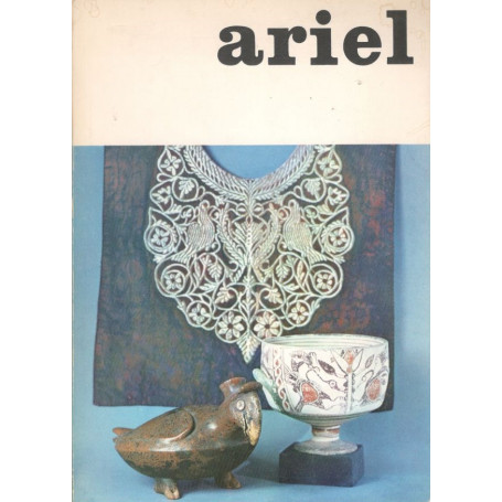 Ariel . Rassegna di Arte e Letteratura Israeliana. Numero Speciale - Edizione Italiana