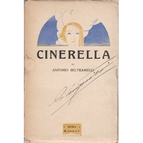Cinerella