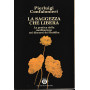 La saggezza che libera