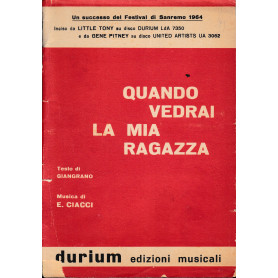 Quando vedrai la mia ragazza