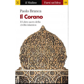 Il Corano