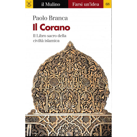 Il Corano
