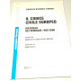 Il codice civile europeo materiali dei seminari 1999-2000