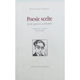 Poesie scelte
