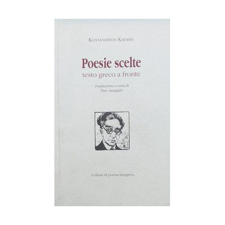 Poesie scelte