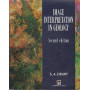 IMAGE INTERPRETATION IN GEOLOGY