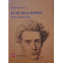 Le vie della ripresa : studi su Kierkegaard