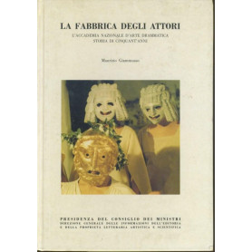 La fabbrica degli attori