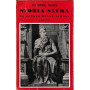 Storia Sacra. Il popolo della Bibbia