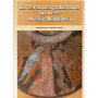 La ceramica policroma liparese di età  ellenistica