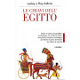 Le chiavi dell'Egitto