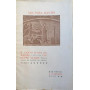 Lectura Dantis: il Canto IV del Paradiso