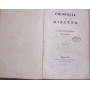 Filosofia del diritto. Volume I