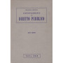 Istituzioni di diritto pubblico