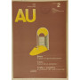 AU: Arredo Urbano (2)