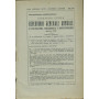 Rivista internzionale di filosofia del diritto. Anno XXXIII. Serie III. Novembre - Dicembre 1956