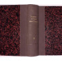 Istituzioni di diritto civile Volume II