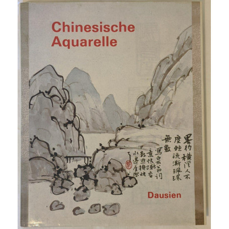 Chinesische Aquarelle der Shanghaier Malerschule