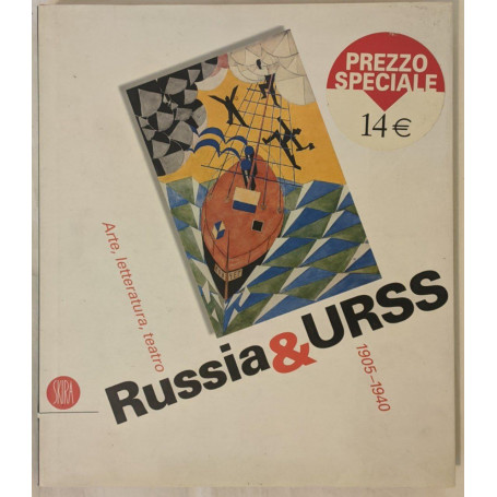 Russia & Urss: arte