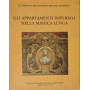 Il catalogo delle opere d'arte del Quirinale. Vol. 1: Gli appartamenti imperiali nella Manica Lunga