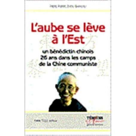 L'Aube se lève à  l'Est