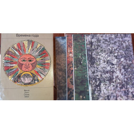 The Four Seasons