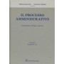 Il processo amministrativo