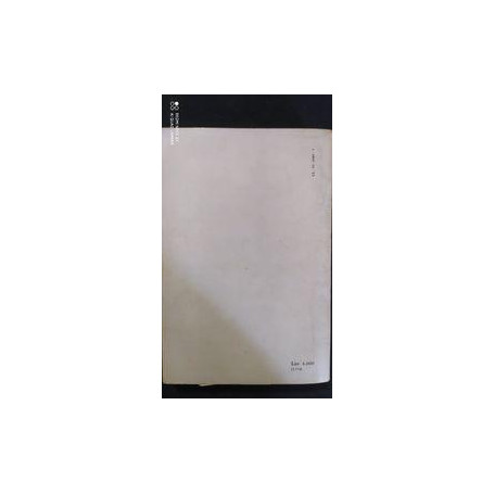 Psicopatologiae psichiatria