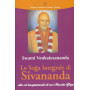 Lo yoga integrale di Sivananda