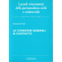 Le condizioni generali di contratto