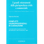 Conflitti giurisprudenziali in Cassazione. I contrasti della Cassazione civile dal settembre 1993 al dicembre 1994