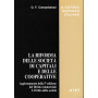 La riforma delle società  di capitali e delle cooperative
