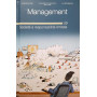 Management. Società  a responsabilità  limitata. (Vol 20)