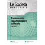 Trasferimento di partecipazioni societarie