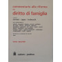Commentario alla riforma del dirittto di famiglia (tomo secondo)