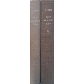 Istituzioni di diritto amministrativo italiano Vol. I: p.516 (1932)  e Vol. II p.664 (1934)