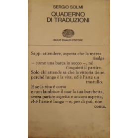 Quaderno di traduzioni