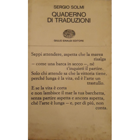 Quaderno di traduzioni