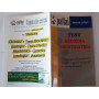 Test medicina odontoiatria