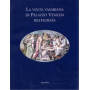 La volta vasariana di Palazzo Venezia restaurata