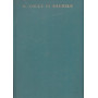 Il Colle di Rachele (Ramt Rahel)