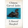 Chinese Carved Jades