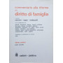Commentario alla riforma del diritto di famiglia. Tomo primo