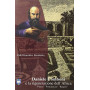 Daniele Comboni e la rigenerazione dell'Africa. Piano