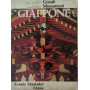 Grandi monumenti. Giappone