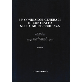 Le condizioni generali di contratto nella giurisprudenza