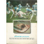 TRAUMATOLOGIA DEL GINOCCHIO NELLO SPORT