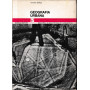 Geografia urbana